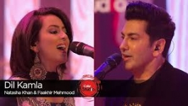 Coke Studio Season 9| Dil Kamla ...